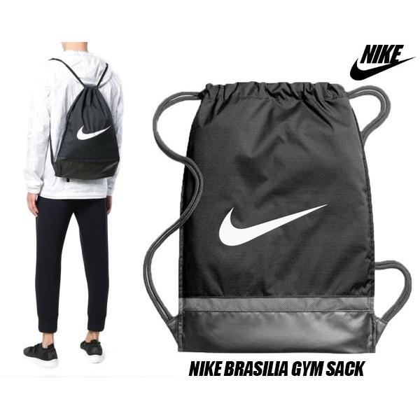 NIKE BRAZILIAN GYM SACK black white