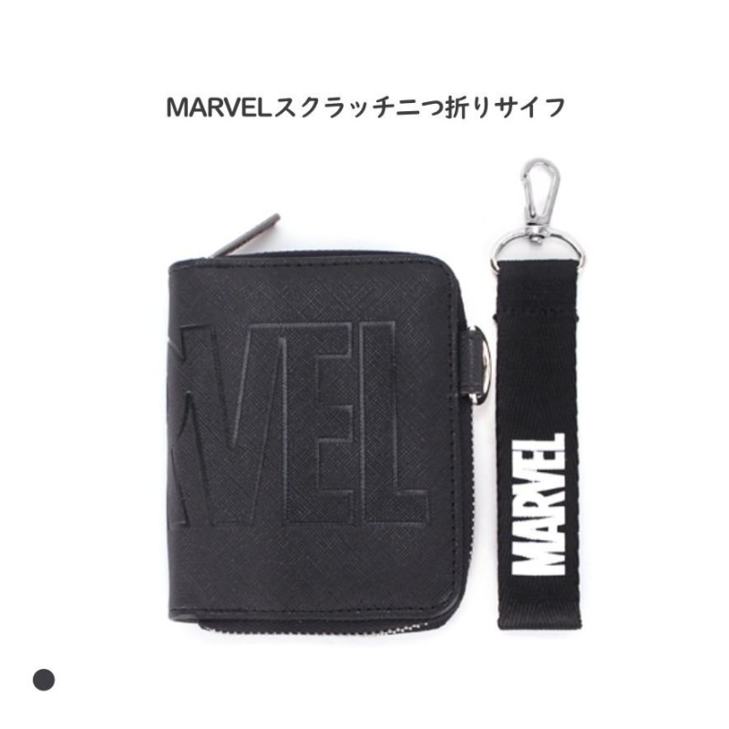 MARVEL ストラップ 二つ折り 財布 ウォレット キッズ メンズ 小学生