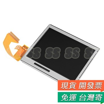 NDSL 液晶 上液晶 上螢幕 液晶螢幕 顯示屏 面板 NDSL液晶顯示屏 NDSL DIY 維修 零件