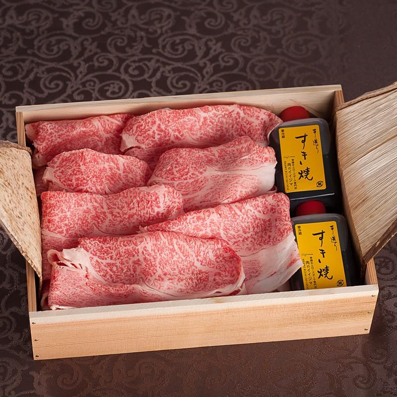 お歳暮 ギフト 御歳暮 牛肉 ギフト すき焼き 常陸牛 A5 リブロース 450g 木箱 内祝 誕生日プレゼント