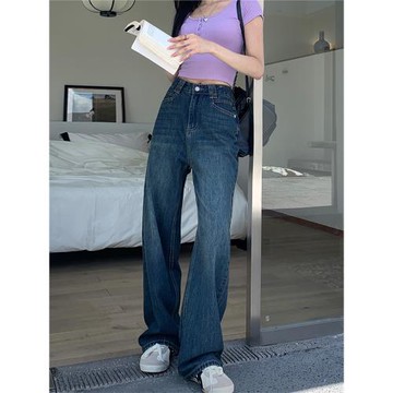 深藍色直筒牛仔褲女秋季復古水洗高腰寬松百搭垂感拖地闊腿長褲潮