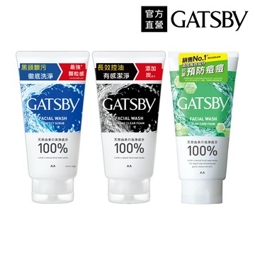 【蝦皮直營】GATSBY 日本男性洗面乳130g(黑頭/控油/抗痘/激涼)官方直營 泡洗顏 洗顏慕絲