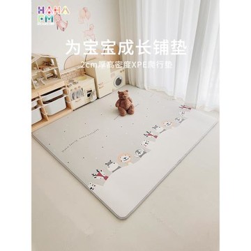 hahafm兒童爬行墊布面加厚XPE寶寶爬爬墊嬰兒無味地墊墊子防水