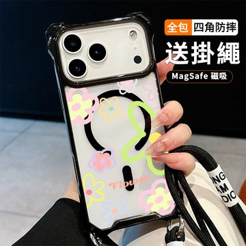 彩色花朵 送掛繩透明手機殼 磁吸防摔透明殼 適用 iPhone 17 16 16e 15 14 13 12 11保護殼