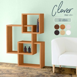 ディスプレイラック オープンラック 木製 デザイン おしゃれ 北欧 カフェ 和モダン Clover Mサイズ 通販 Lineポイント最大3 0 Get Lineショッピング