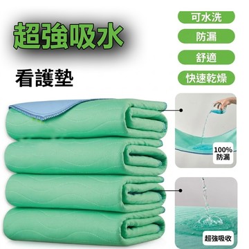 【告別洗床單大崩潰】CHIRODOC 100%防漏 超強吸水隔尿墊 防水墊 吸水墊 老人尿墊 嬰兒尿墊 寵物尿墊 保潔墊