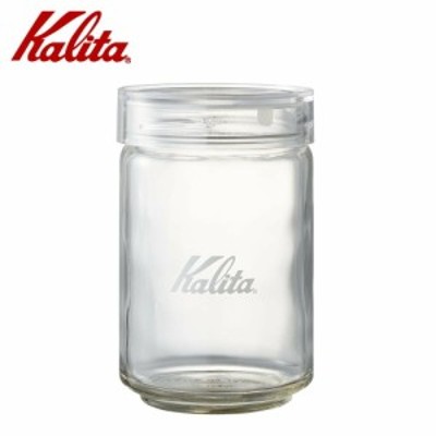 Kalita(カリタ) コーヒーストレージ All Clear Bottle 300 44272 4901369442721