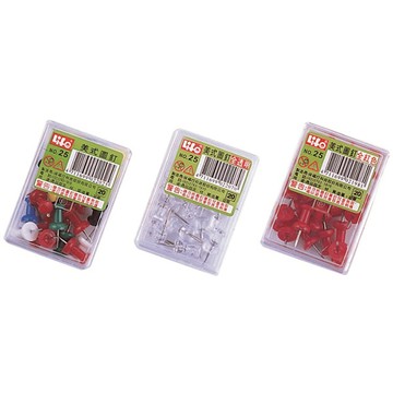 【 徠福 】美式圖釘 25支入/盒 NO.25   -  多款可選