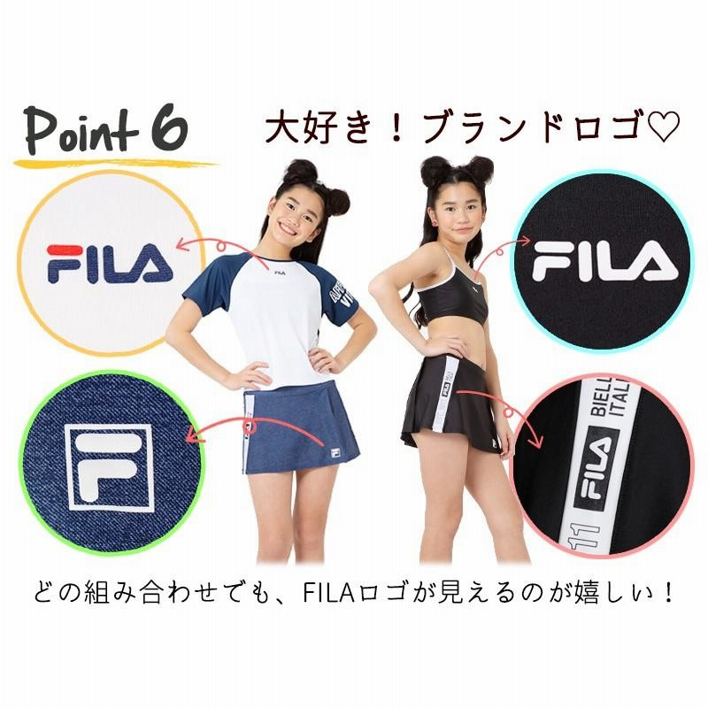 FILA フィラ ジュニア 女の子 スポーティ ビキニ 水着 3点 セット 