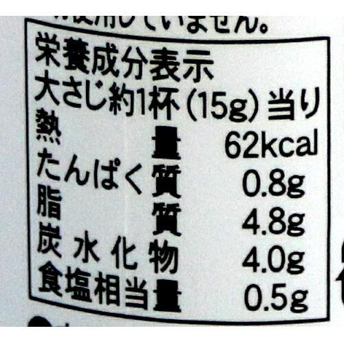 ごまドレッシング プレミアム チョーコー醤油 12本