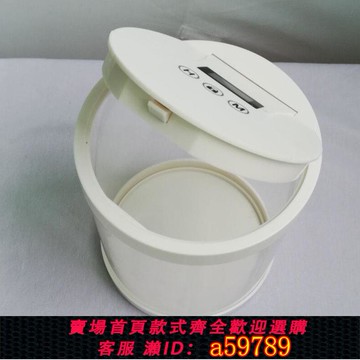 【台灣公司 可打統編】手機定時盒自律鎖時間鎖的盒子定時考研戒網癮手機鎖自律神器電話