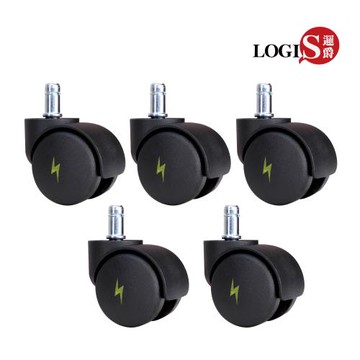 LOGIS邏爵－防靜電滑輪 滾輪【N-PP】