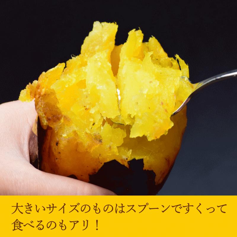 さつまいも シルクスイート 焼き芋 冷凍 1kg 1袋 訳アリ サイズ混合 蜜焼き芋 送料無料 美容 長期熟成 糖度 甘い サツマイモ シルクスイート 送料無料