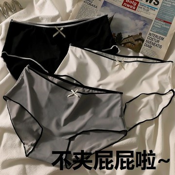 C.shop 親膚舒適 約會必備 三角四角 誘惑5條裝新款冰絲內褲女襠舒適透氣中腰日係ins風爆款三角褲10