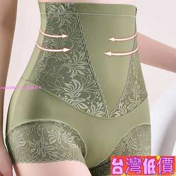 悅裳💎低價免運💎買一送一高腰收腹內褲女束腰塑身收小肚子強力塑形冰絲提臀三角褲 BNZ6