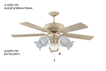 【燈王的店】《台灣製燈王強風吊扇》52吋吊扇+吊扇燈5+1燈(馬達保固十年) ☆KS-143+KS-144