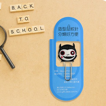 吸血鬼造型迴紋針  做鬼也想念你的告白