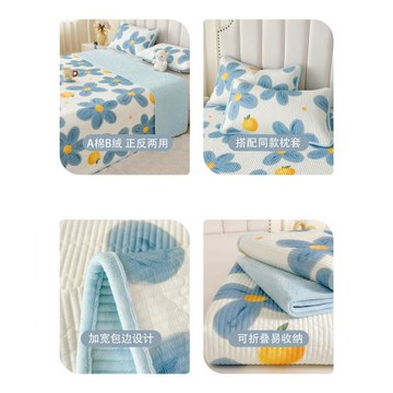 加厚純棉牛奶絨床蓋單件2026新款加絨夾棉床單一面全棉一面絨炕單