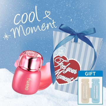 快速出貨【fwee】我愛你❤️3D透明水晶唇釉+迷你妝前乳1ml+品牌紅包袋(附提袋)