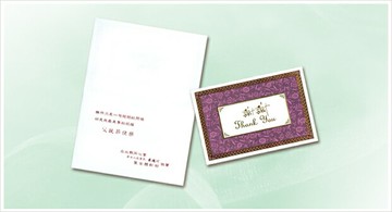 1A 感謝卡 50張 / 包 C1642