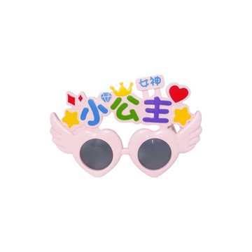 派對造型眼鏡(小公主)(粉)