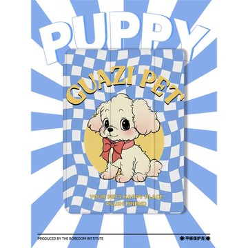 原創可愛小狗格紋插畫簡約復古潮流ins適用于蘋果2022款iPadPro12.9/11三折保護殼air5/mini6防摔氣囊平板殼