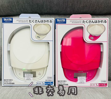 「非供交易使用」日本製  Tanita 電子廚房用秤 料理秤  KD313 KD-313   1g/3kg (一年保固喔!!) 非交易用 家庭用秤｜全店$199免運