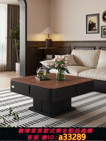 {可打統編 超低價}極睿智麻將桌餐桌茶幾一體中古風輕奢多功能升降家用全自動麻將機