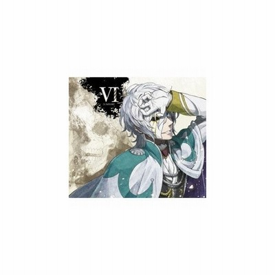 ガイウス ユリウス カエサル Cv 中村悠一 Tvアニメ ノブナガ ザ フール キャラクターソング Vol 6 Cd 通販 Lineポイント最大get Lineショッピング