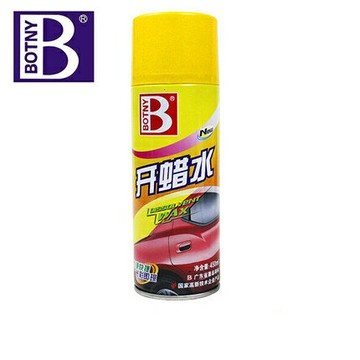 保賜利開蠟水強力去蠟水除蠟洗蠟水不傷漆鍍膜封釉汽車清洗清潔劑