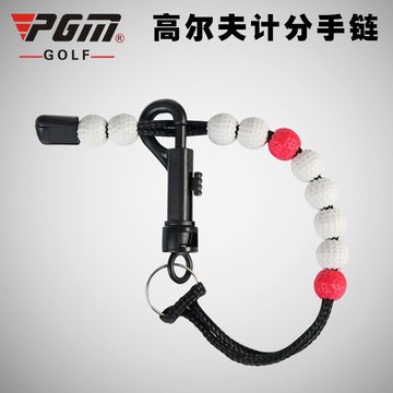 PGM 高爾夫計分器 初學者用品 珠鏈計分器 珠串記分器 高爾夫配件