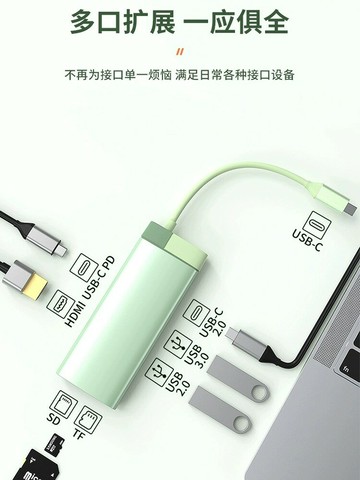 適用華為MateBook14擴展塢typec電腦網線轉接口11/16S筆記本拓展塢hdmi轉換器usb多接口擴展器帶網口