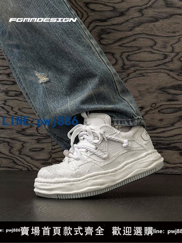 【臺灣公司】FGMM原創隱形增高鞋7CM厚底溶解鞋 男女款休閑運動板鞋情侶小白鞋