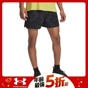【UNDER ARMOUR】UA 男 Launch Pro 印花7吋短褲_6006145-016