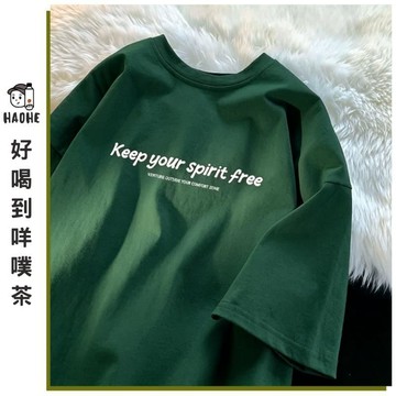 重磅印花短袖上衣男 街頭印花上衣 趣味圖案短袖 寬鬆落肩版型 大學生潮流穿搭 日系穿搭 寬鬆短T 透氣舒適不悶熱