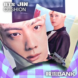 ジン Jin 防弾少年団 Bts クッション Cushion グッズ 通販 Lineポイント最大1 0 Get Lineショッピング