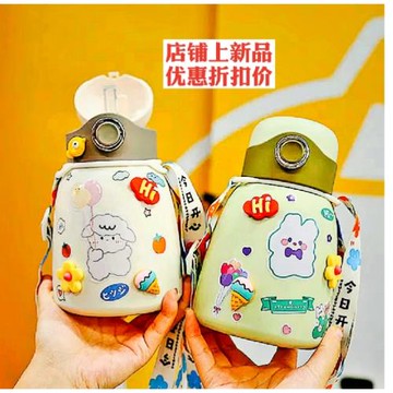 新品兒童大肚子保溫杯不銹鋼高顏值幼兒園男女寶寶戶外運動水壺瓶