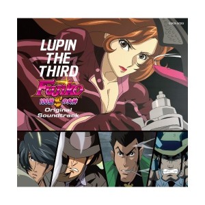 パチスロ ルパン三世 不二子 100億 の女神 Original Soundtrack 中古 通販 Lineポイント最大1 0 Get Lineショッピング