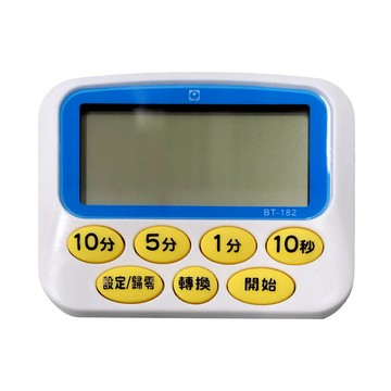 OFESE 歐菲士 大銀幕計時器碼錶 停車/開會/珠算/烹煮/實驗用  BT-182  1個
