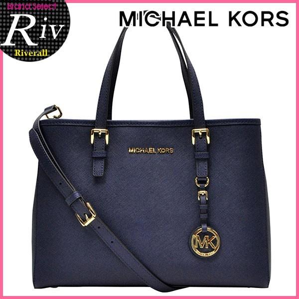 マイケルコース バッグ トート MICHAEL KORS ショルダーバッグ 2way