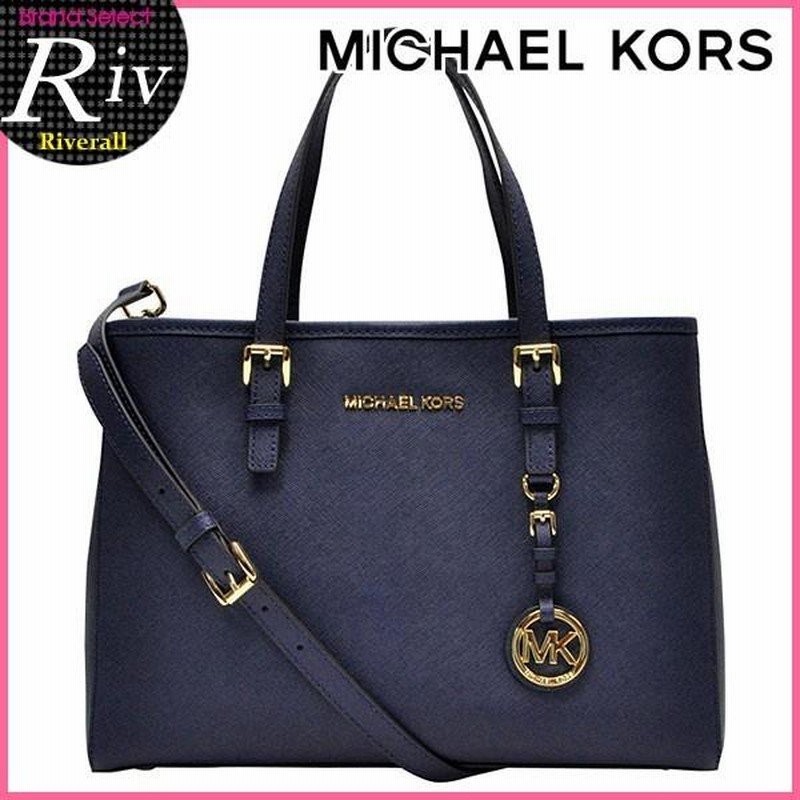 マイケルコース バッグ トート MICHAEL KORS ショルダーバッグ 2way 新作 30H3GTVT8L | LINEブランドカタログ