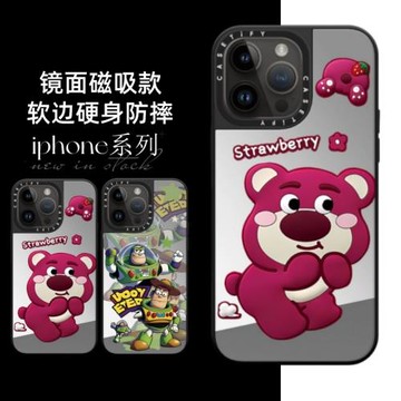 玩具toy總動員12巴斯光年11適用iphone14 plus手機殼magsafe蘋果15 pro max磁吸無線充電話保護套13草莓熊16