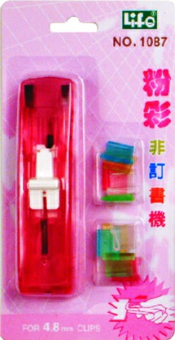 LIFE 金徠福 非訂書機 中型 NO.1087