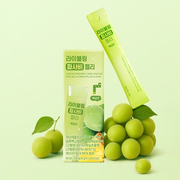 LIVELING Pineapple Cider Vinegar Stick Jelly #Green Plum 10P