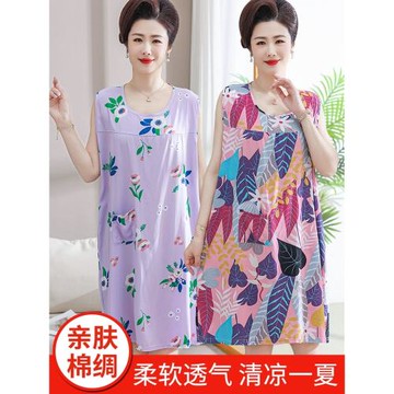 睡裙夏季女媽媽棉綢睡衣無袖背心大碼中老年可外穿家居服老人薄款