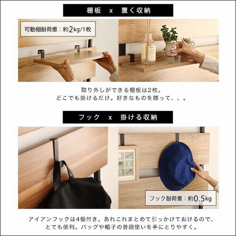 突っ張り 壁面収納 ラック 幅80cm 木製ラダー 突っ張り棚 収納 薄型 dショッピング |突っ張り ウォールラック 幅80cm ラダーラック