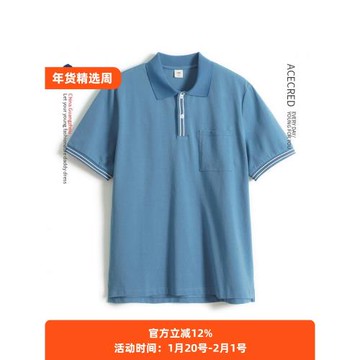 中年爸爸夏裝純棉短袖t恤男中老年人POLO衫老人爺爺夏季寬松衣服