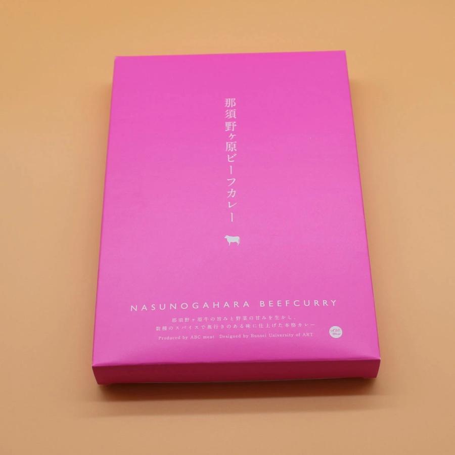 那須の牛肉、豚肉で作ったジャーキーとサラミとカレーのセット おつまみ レトルトカレー 贈答 ギフト お 取り 寄せグルメ 父の日 母の日 お中 元 お歳暮 お祝い