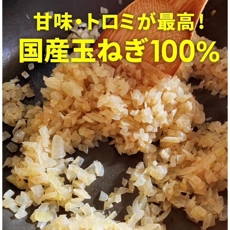 江戸商人 牛すじ肉カレー 中辛 4パック入り 100%国産牛すじ玉ねぎ使用 年末年始