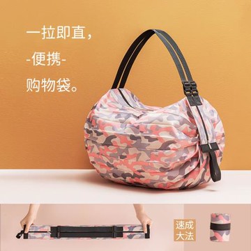 一拉直購物袋防水小巧便攜風琴手提包大容量尼龍布時尚超市環保袋